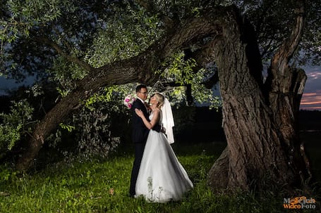 Firma na wesele: Maciek Wideo Foto