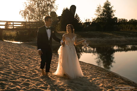 Firma na wesele: FOTO-ATELIER Paweł Piszczek