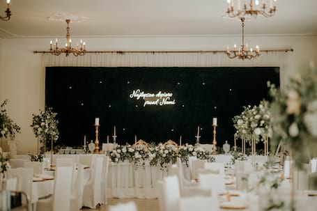 Firma na wesele: Wiesiółka Wedding Calm & Relax