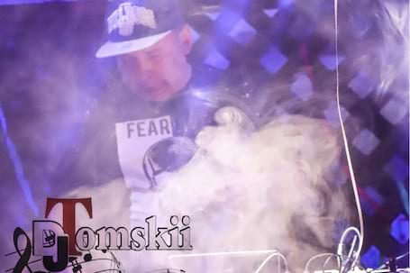 Firma na wesele: DJ Tomskii