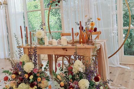 Firma na wesele: Ślubne Kwiatki