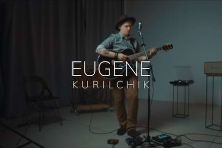 Firma na wesele: Eugene | Wokalista&Gitarzysta