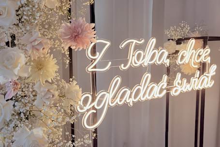 Firma na wesele: Ślubne Kwiatki