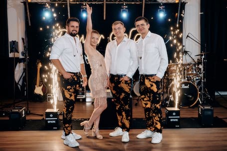 Firma na wesele: POWER GOLD - zespół muzyczny