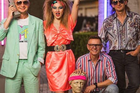 Firma na wesele: ZESPÓŁ SIEDEM 👌