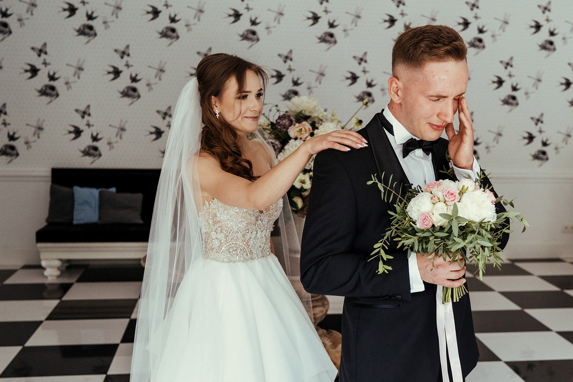 first look Pary Młodej